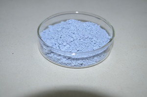 藍色礦泥粉