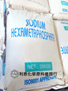 六偏磷酸鈉(SODIUM 
HEXAMETAPHOSPHATE)











